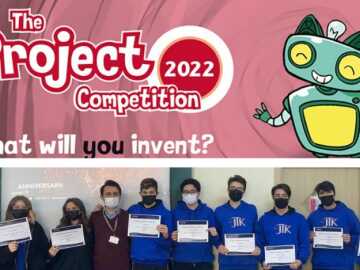 Project Competition 2022