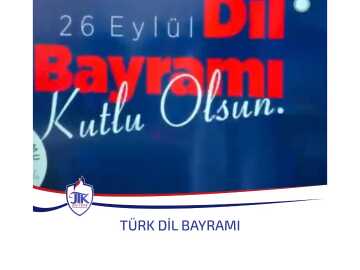 Türk Dil Bayramı