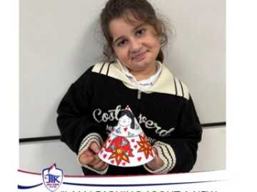 "I am Learnıng About A New Country" Etkinliği