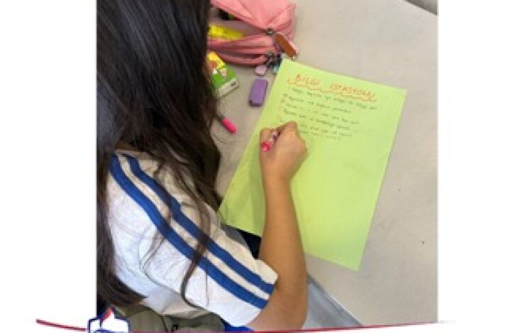 İstasyon Tekniği Etkinliği