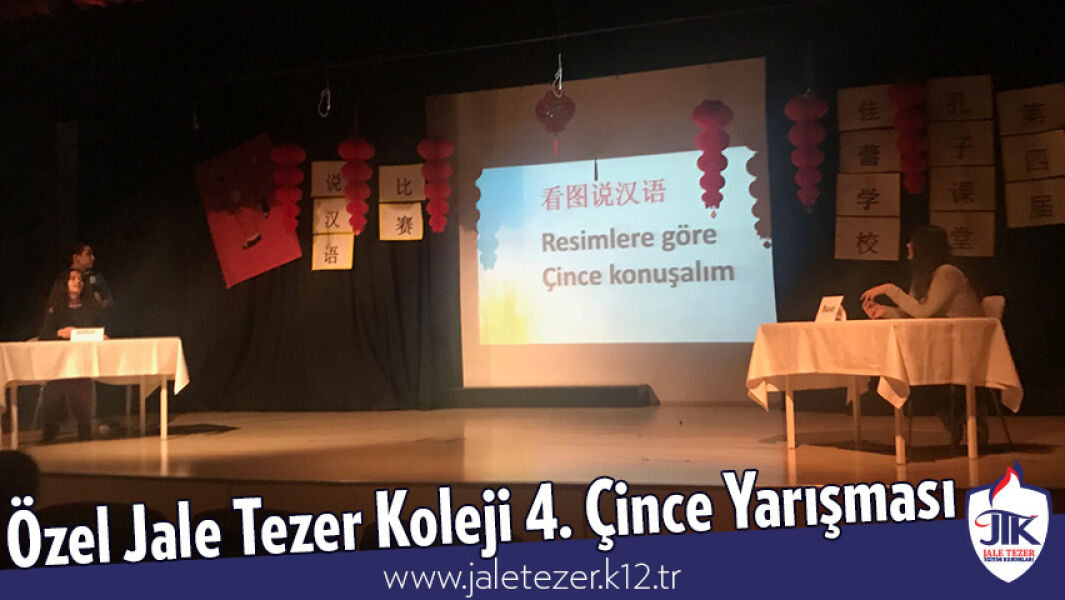 Jale Tezer Koleji Dördüncü Çince Yarışması 2