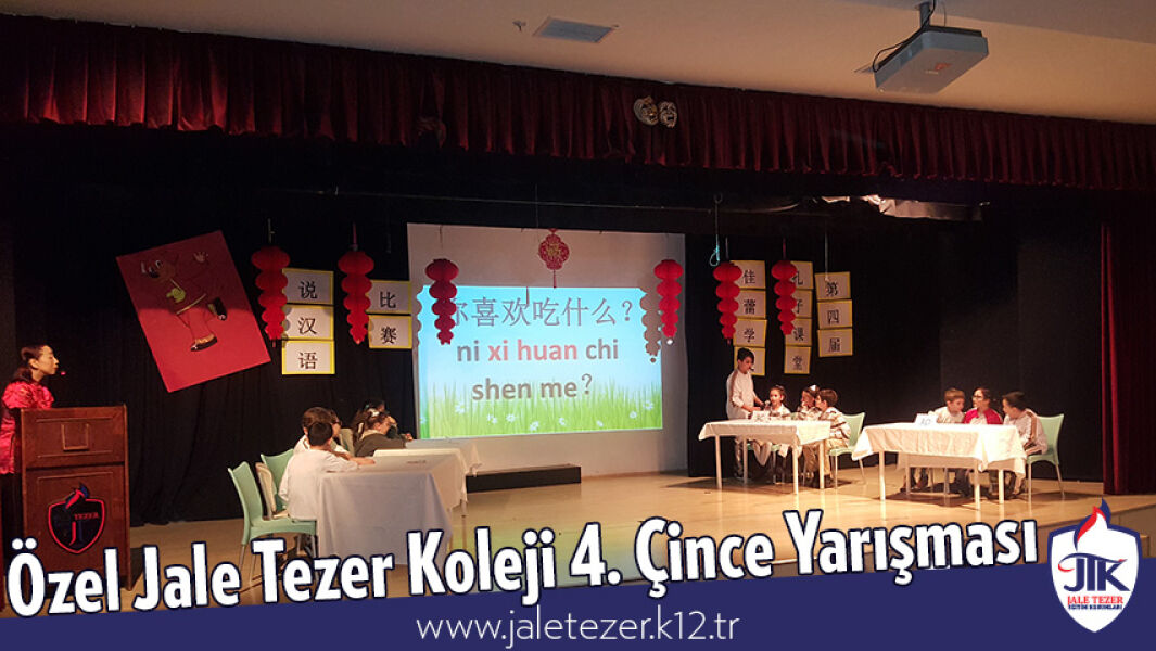 Jale Tezer Koleji Dördüncü Çince Yarışması 3