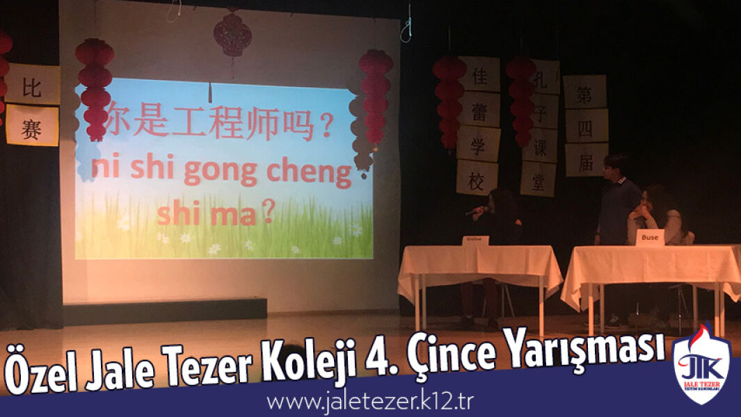 Jale Tezer Koleji Dördüncü Çince Yarışması 4
