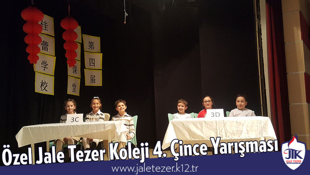Jale Tezer Koleji Dördüncü Çince Yarışması 7
