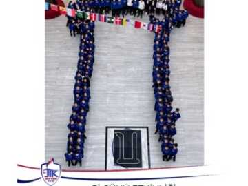 Pi Günü Etkinliği