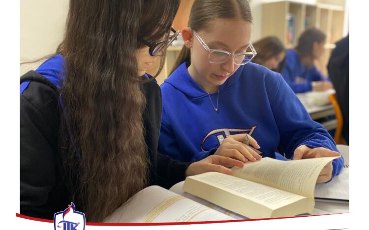 Türk Dili ve Edebiyatı Dersinde Kitap İnceleme Etkinliği