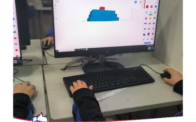 Tınkercad İle 3 Boyutlu Tasarım