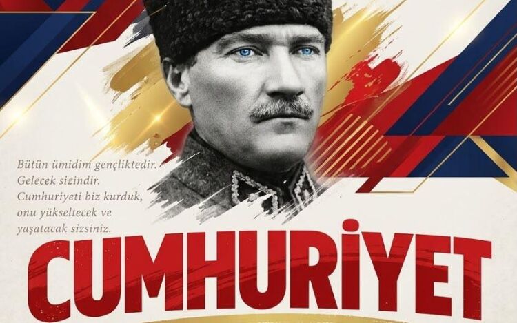 Cumhuriyet Temalı Kompozisyon Yarışması